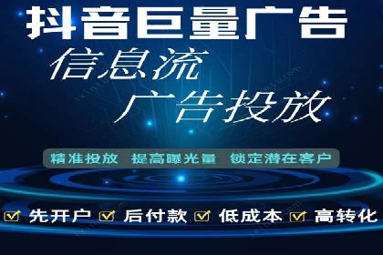 sem推广竞价托管案例集：提升广告效果的策略分享